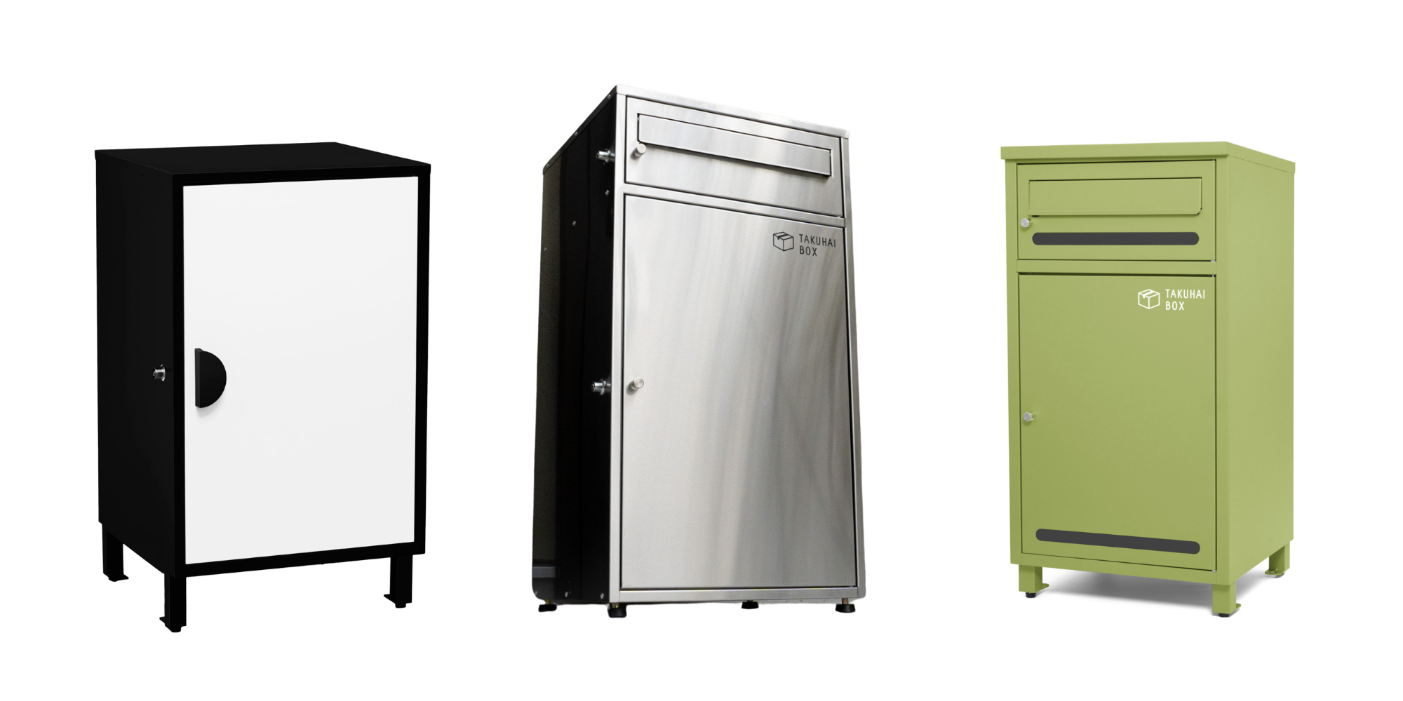 もう再配達は必要なし!選べる3つの宅配ボックスで再配達0社会へ 多様化する宅配ボックス需要に答える個性豊かな3種の商品