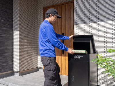 【新聞】3/13(木)日本経済新聞で、PYKES PEAKの宅配ボックスが掲載されました。