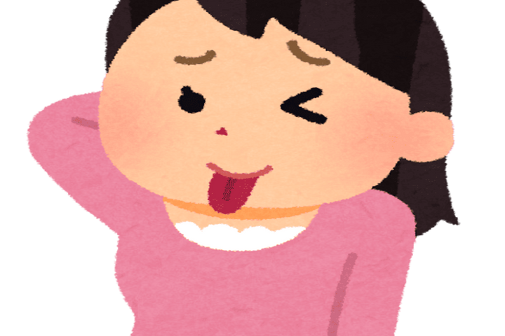 「もしかして私、またサステナっちゃいました? 」“え、それも?”な無意識サステ習慣チェックリスト#アンコンシャスSDGs