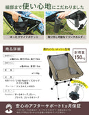 PYKES PEAK キャンプチェア 【ロー/ノーマル/ハイバックタイプ 】 - PYKES PEAK