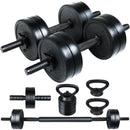 【先着100名様限定!25%OFFクーポン】ダンベル 可変式 セット 5kg 10kg 15kg 20kg 2個セット バーベル 可変式ダンベル プレートセット プレート式 筋トレ 家トレ 健康 簡単重量変更 全身トレーニング 3色 PYKES PEAK パイクスピーク 送料弊社負担 - PYKES PEAK