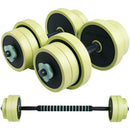 【先着100名様限定!25%OFFクーポン】ダンベル 可変式 セット 5kg 10kg 15kg 20kg 2個セット バーベル 可変式ダンベル プレートセット プレート式 筋トレ 家トレ 健康 簡単重量変更 全身トレーニング 3色 PYKES PEAK パイクスピーク 送料弊社負担 - PYKES PEAK