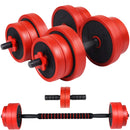 【先着100名様限定!25%OFFクーポン】ダンベル 可変式 セット 5kg 10kg 15kg 20kg 2個セット バーベル 可変式ダンベル プレートセット プレート式 筋トレ 家トレ 健康 簡単重量変更 全身トレーニング 3色 PYKES PEAK パイクスピーク 送料弊社負担 - PYKES PEAK