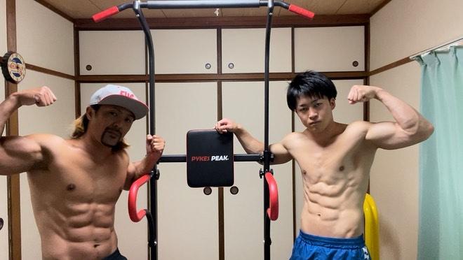 ぶら下がり健康器 - PYKES PEAK