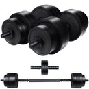 【先着100名様限定!25%OFFクーポン】ダンベル 可変式 セット 5kg 10kg 15kg 20kg 2個セット バーベル 可変式ダンベル プレートセット プレート式 筋トレ 家トレ 健康 簡単重量変更 全身トレーニング 3色 PYKES PEAK パイクスピーク 送料弊社負担 - PYKES PEAK