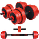 【先着100名様限定!25%OFFクーポン】ダンベル 可変式 セット 5kg 10kg 15kg 20kg 2個セット バーベル 可変式ダンベル プレートセット プレート式 筋トレ 家トレ 健康 簡単重量変更 全身トレーニング 3色 PYKES PEAK パイクスピーク 送料弊社負担 - PYKES PEAK