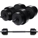 【先着100名様限定!25%OFFクーポン】ダンベル 可変式 セット 5kg 10kg 15kg 20kg 2個セット バーベル 可変式ダンベル プレートセット プレート式 筋トレ 家トレ 健康 簡単重量変更 全身トレーニング 3色 PYKES PEAK パイクスピーク 送料弊社負担 - PYKES PEAK