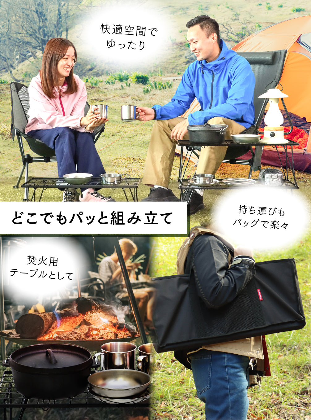 PYKES PEAK (パイクスピーク) キャンプラック バッグ付き TOUGH LIGHT 焚火テーブルにも使える 折りたたみ 積み重ね ラック 収納 奥行25cm アウトドア