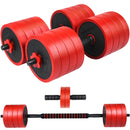 【先着100名様限定!25%OFFクーポン】ダンベル 可変式 セット 5kg 10kg 15kg 20kg 2個セット バーベル 可変式ダンベル プレートセット プレート式 筋トレ 家トレ 健康 簡単重量変更 全身トレーニング 3色 PYKES PEAK パイクスピーク 送料弊社負担 - PYKES PEAK