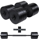 【先着100名様限定!25%OFFクーポン】ダンベル 可変式 セット 5kg 10kg 15kg 20kg 2個セット バーベル 可変式ダンベル プレートセット プレート式 筋トレ 家トレ 健康 簡単重量変更 全身トレーニング 3色 PYKES PEAK パイクスピーク 送料弊社負担 - PYKES PEAK