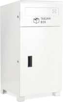 【値上げ直前セール35%OFF!!12/20(水)まで!】ポスト型宅配ボックス 一戸建て用 PYKES PEAK パイクスピーク - PYKES PEAK