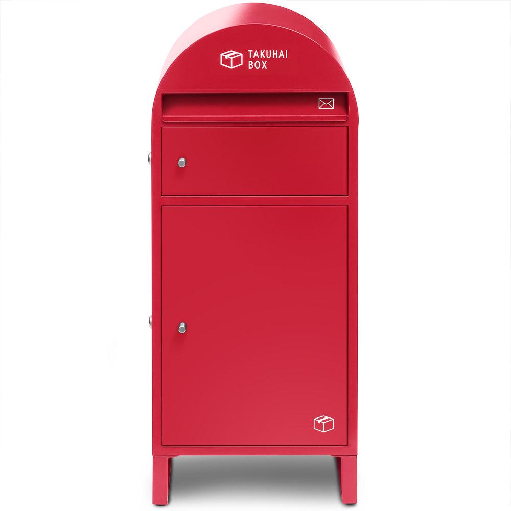 【物流の2024問題対策に】【12/20(木)まで!先着25名様ワイヤーロック無料!】宅配ボックス ポスト一体型 HAZUKI TAKUHAI BOX - PYKES PEAK