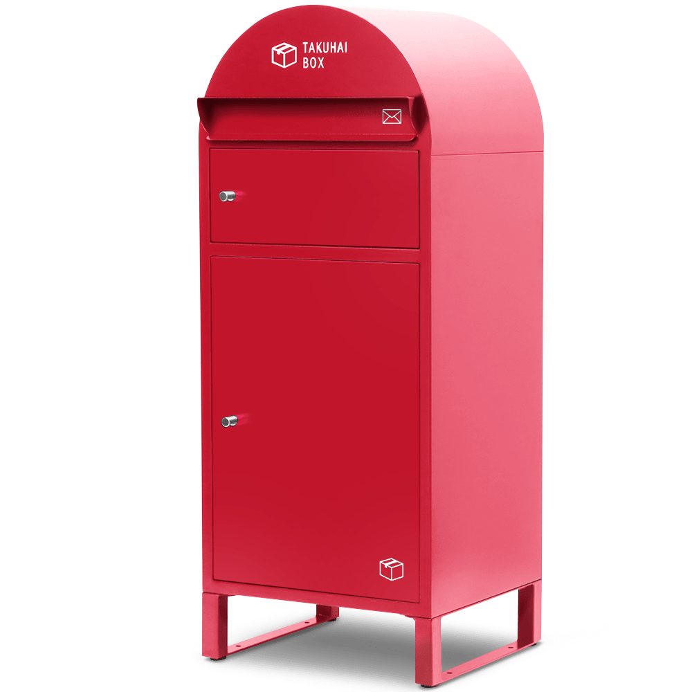 【物流の2024問題対策に】【12/20(木)まで!先着25名様ワイヤーロック無料!】宅配ボックス ポスト一体型 HAZUKI TAKUHAI BOX - PYKES PEAK