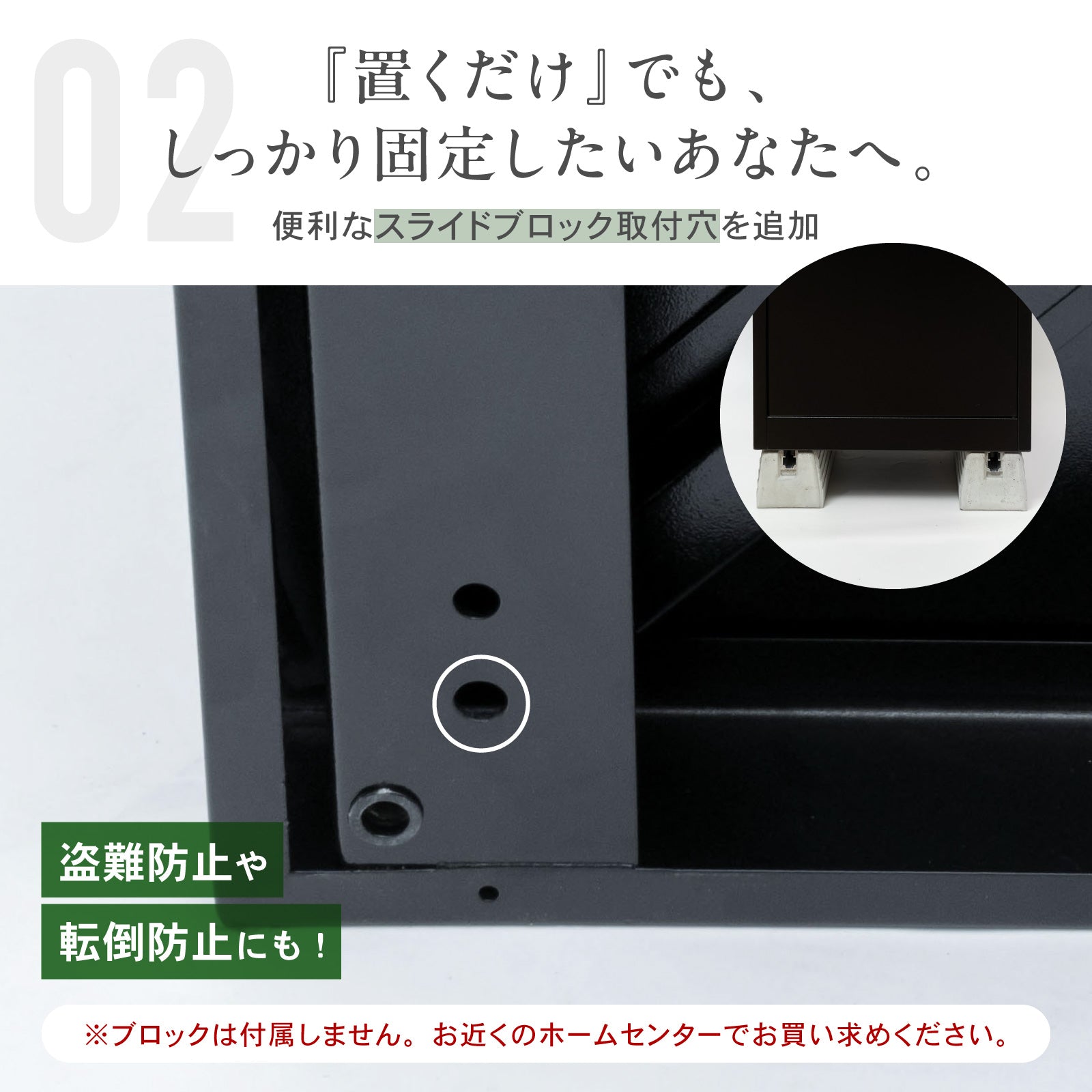 【EX 底面ブロック固定対応/自動クローズ蓋】 PYKES PEAK (パイクスピーク) 宅配ボックス EX 屋外用 置き配 防水 戸建て 大型 組み立て不要 案内ステッカー付き 盗難防止 両開扉