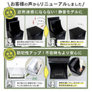 【レビュー投稿で5000円OFF!】PYKES PEAK 宅配ボックス　最新リニューアル版　ブラックのみ