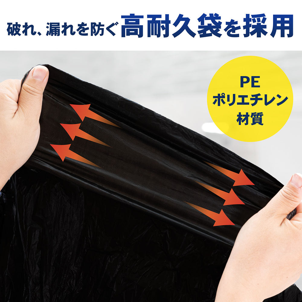 ★防災士推奨★ 携帯トイレ 簡易トイレ 非常用トイレ ポータブルトイレ 防災グッズ 凝固剤付 排便袋付 防災トイレ 折りたたみ 持ち運び 災害用トイレ 災害時 簡単トイレ君 モグラ隊長