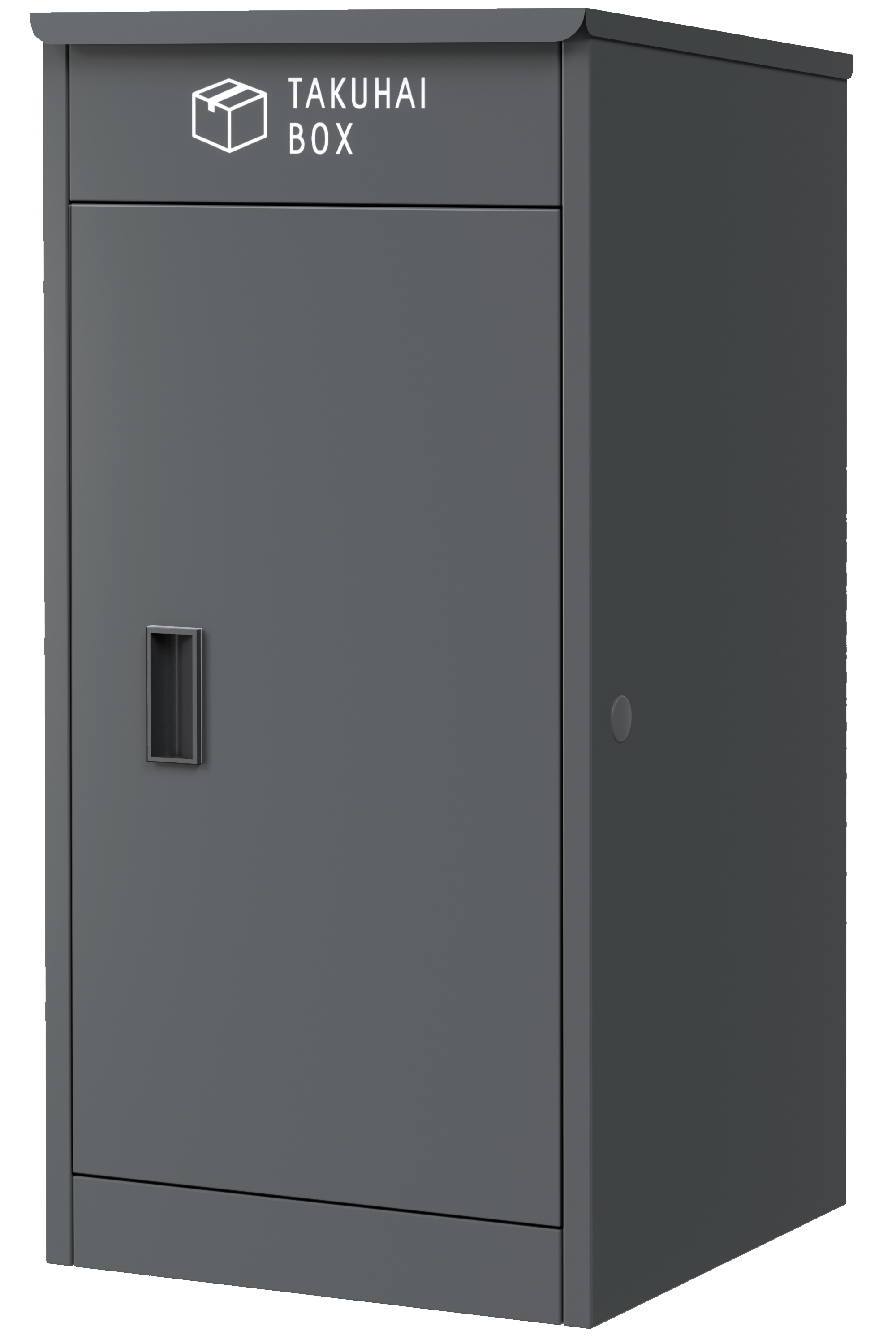 PYKES PEAK 宅配ボックス