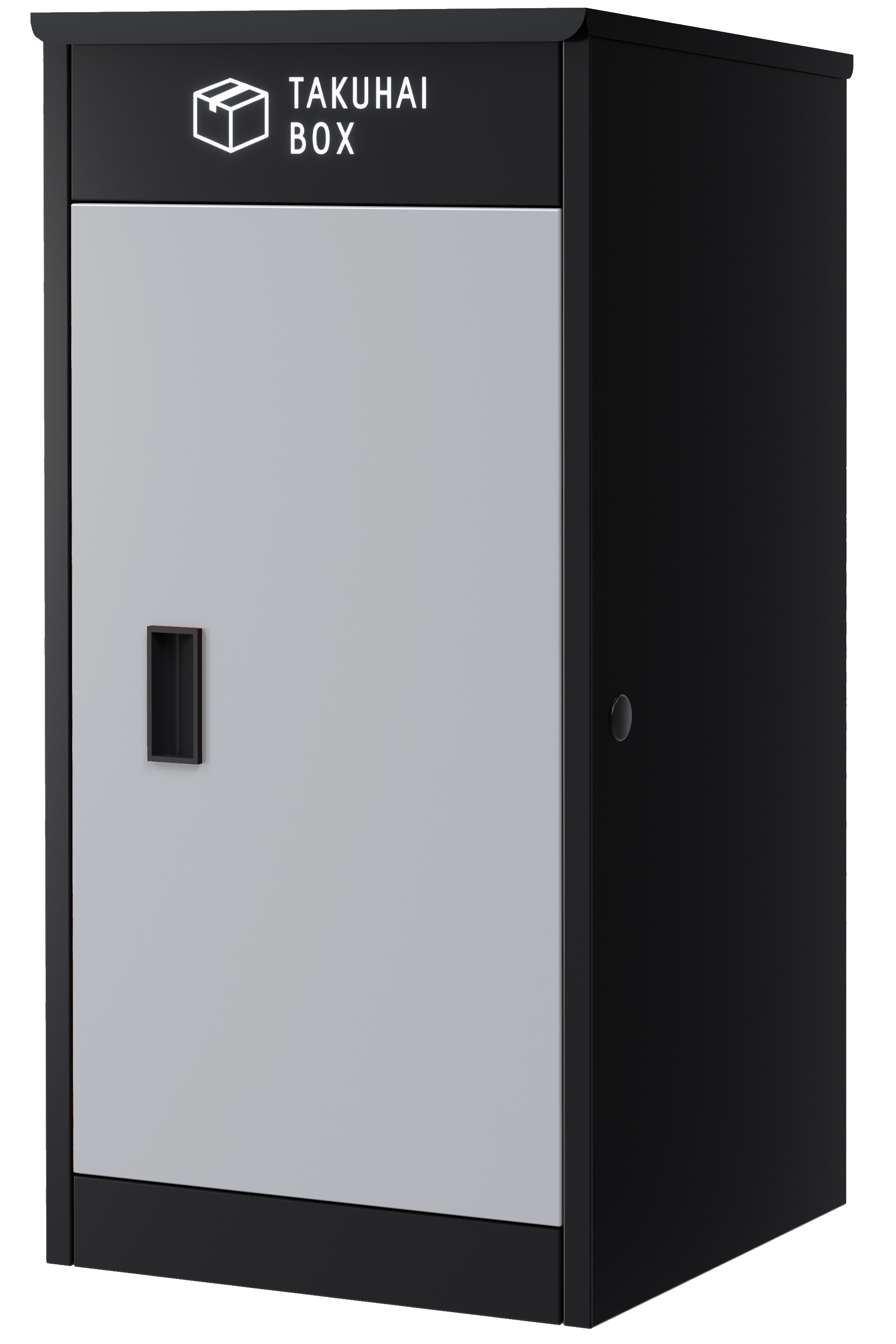 PYKES PEAK 宅配ボックス