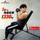 トレーニングベンチ ブラック/レッド - PYKES PEAK