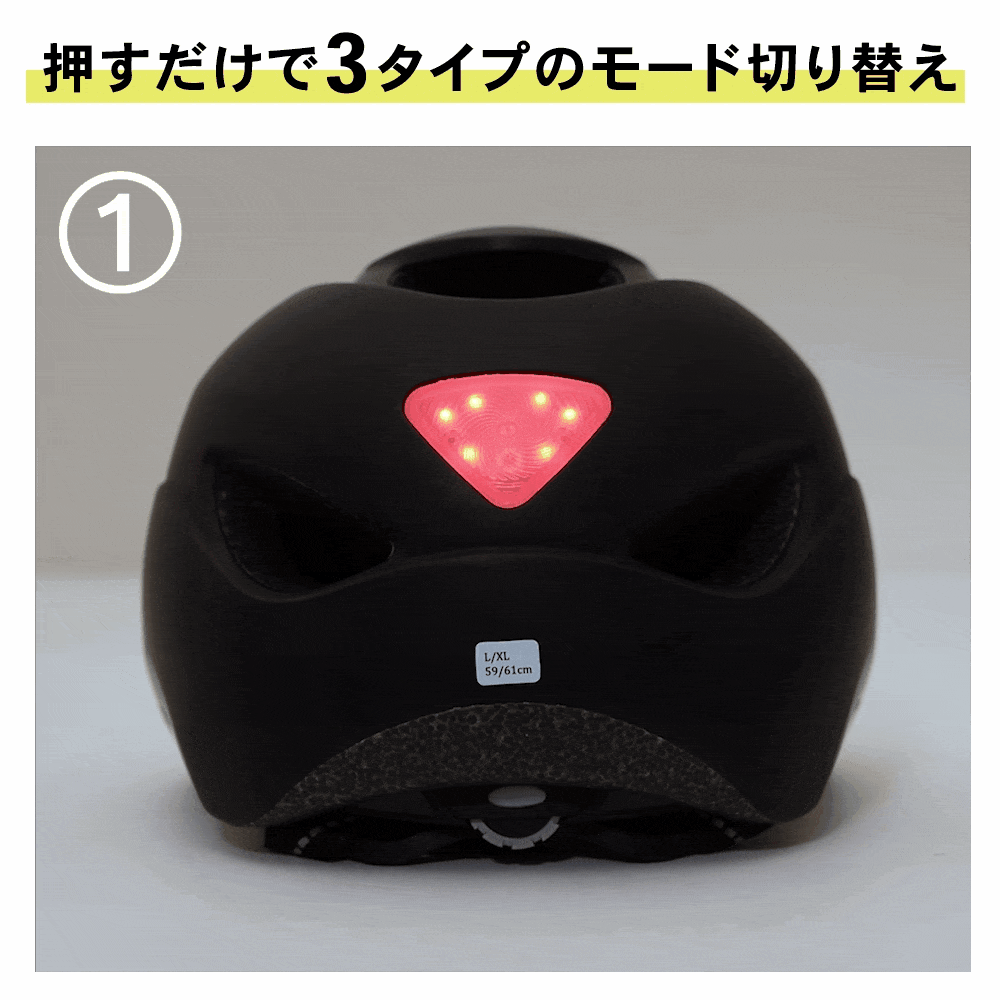 ヘルメット X20 電動アシスト自転車 - PYKES PEAK