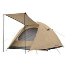 マルチドームテント 2-3人用 5色 ポール付き/ポールなし