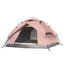 ワンタッチテント 1-2人用/2~3人用 5色 ONE-TOUCH 1-2P 2-3P　2-3Pサンドカーキ在庫なし - PYKES PEAK