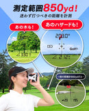 ゴルフレーザー距離計 - PYKES PEAK