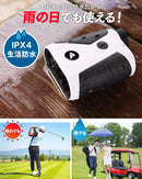 ゴルフレーザー距離計 - PYKES PEAK