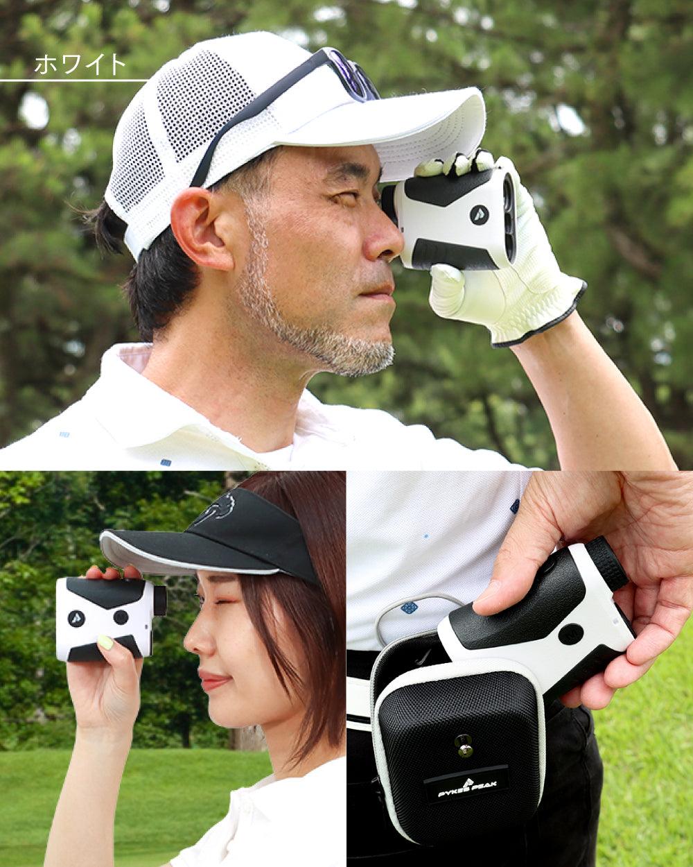 ゴルフレーザー距離計 - PYKES PEAK