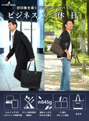 [PYKES PEAK] パイクスピーク トートバッグ 高撥水 11ポケット 多収納 パソコン収納 ビジネスバッグ 通勤 通学 メンズ - PYKES PEAK