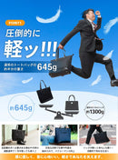 [PYKES PEAK] パイクスピーク トートバッグ 高撥水 11ポケット 多収納 パソコン収納 ビジネスバッグ 通勤 通学 メンズ - PYKES PEAK