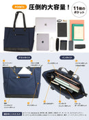 [PYKES PEAK] パイクスピーク トートバッグ 高撥水 11ポケット 多収納 パソコン収納 ビジネスバッグ 通勤 通学 メンズ - PYKES PEAK