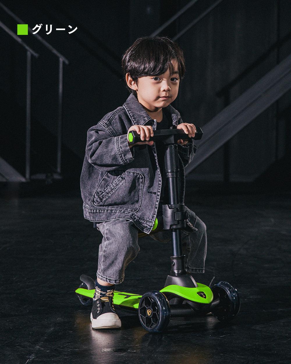 【ランボルギーニと異色のコラボ】キッズスクーター - PYKES PEAK