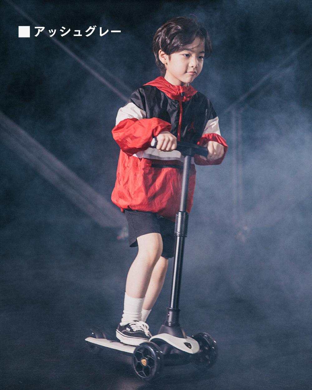 【ランボルギーニと異色のコラボ】キッズスクーター - PYKES PEAK