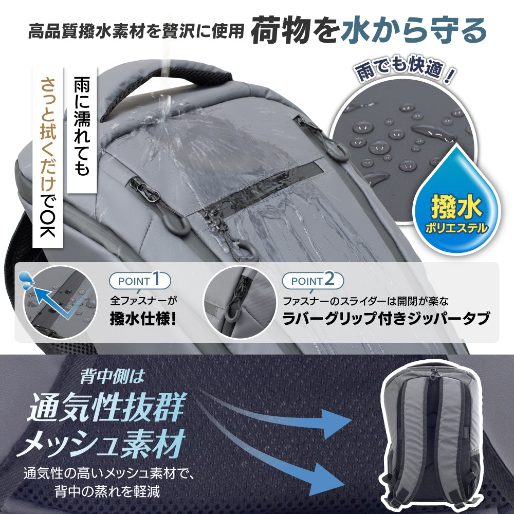 PYKES PEAK(パイクスピーク) カジュアル バックパック リュック 【パソコン収納 薄型 高撥水】 バッグ バック 通勤 通学 旅行 ビジネス A4 メンズ レディース