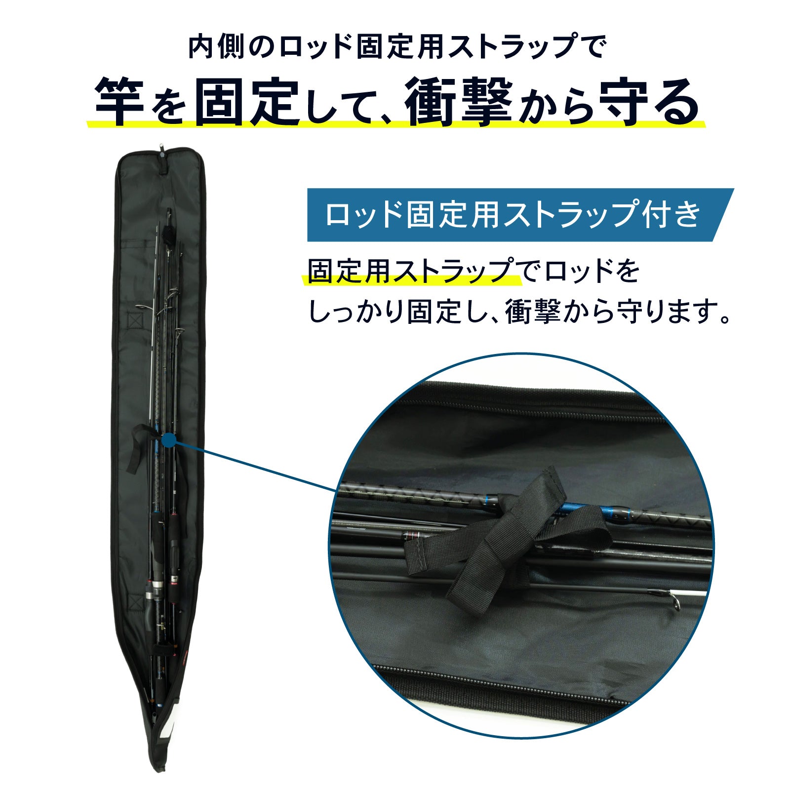 PYKES PEAK (パイクスピーク) ロッドケース 釣り竿 ケース 釣竿ケース ソフト 最大3本入る 折りたたみ