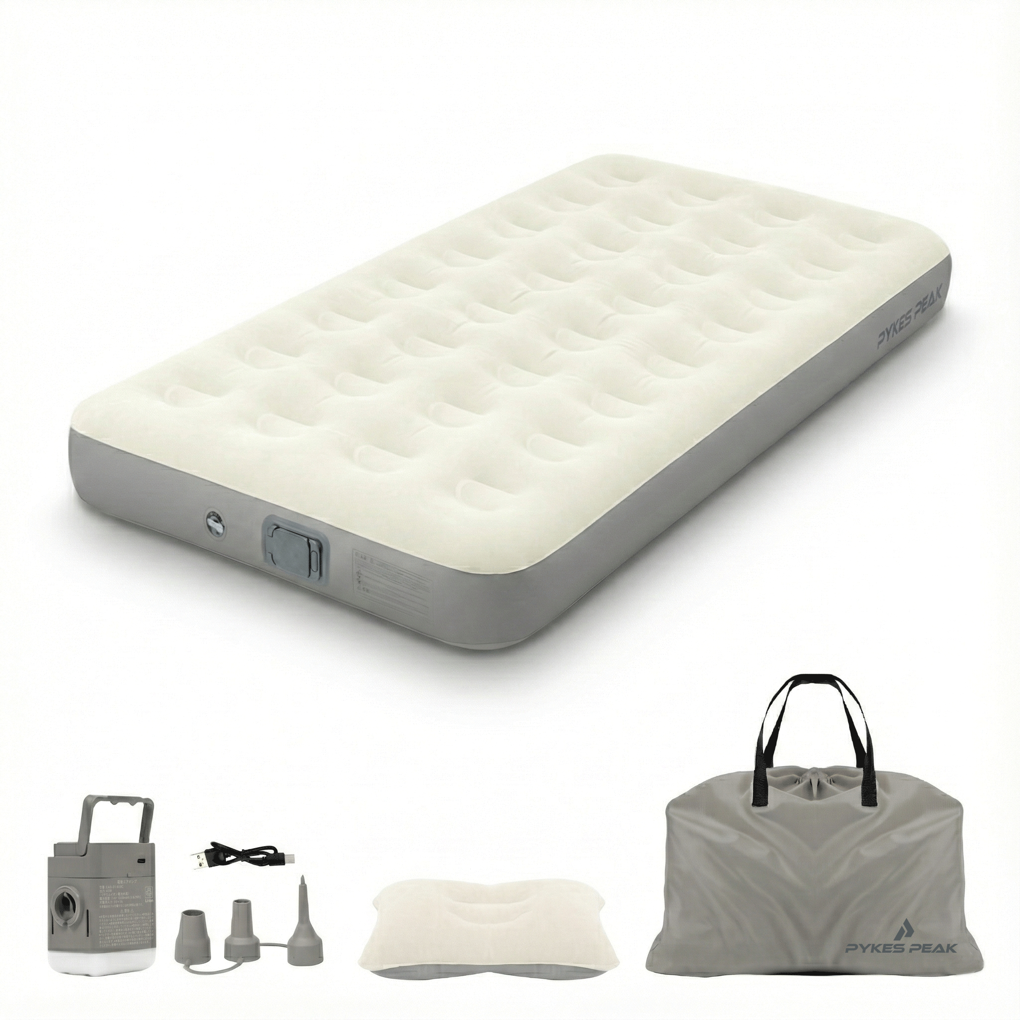PYKES PEAK 電動式エアーベッド シングル キャンプ用品 電動ポンプ内蔵 自動膨張 コンパクト 持ち運び便利 折りたたみ 厚さ20cm ワンタッチで空気抜け 防水性・通気性・快適性 寝袋 枕付き 防災用品 来客用 キャンプ 車中泊 エアマット エアーマット