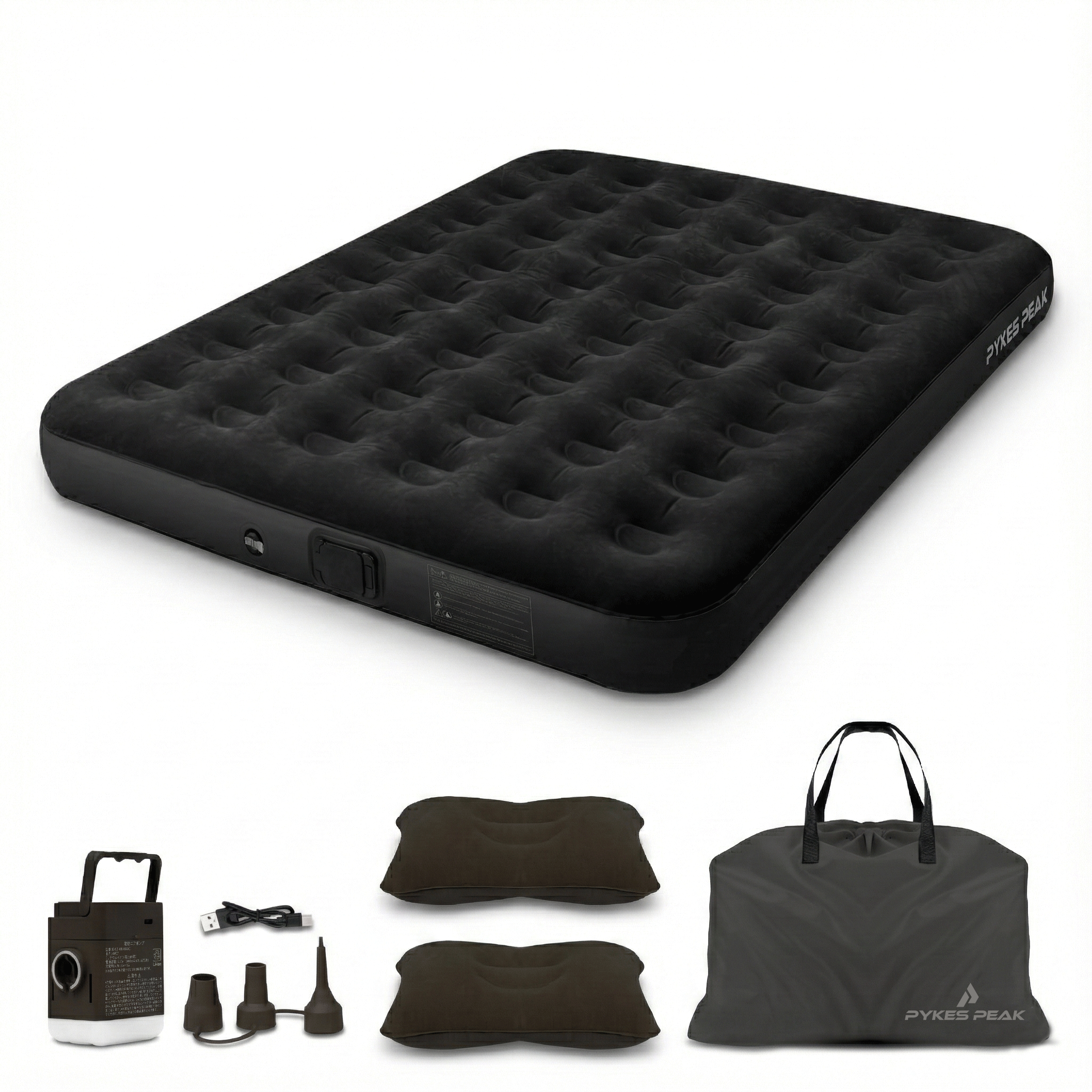 PYKES PEAK 電動式エアーベッド シングル キャンプ用品 電動ポンプ内蔵 自動膨張 コンパクト 持ち運び便利 折りたたみ 厚さ20cm ワンタッチで空気抜け 防水性・通気性・快適性 寝袋 枕付き 防災用品 来客用 キャンプ 車中泊 エアマット エアーマット