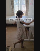 【10名様限定50%OFF】電動式 引き出し付き 次世代スタンディングデスク【S-200 LITE】4カラー