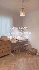 【10名様限定50%OFF】電動式 引き出し付き 次世代スタンディングデスク【S-200 LITE】4カラー