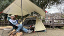 スクエアタープ 1-2人用 3~4人用 5~6人用 5色 SQUARE TARP - PYKES PEAK