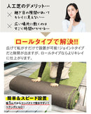 【FIFA公認工場生産】人工芝 防草シート 一体型 防草できる人工芝/スタンダード人工芝 【庭が公園に】 - PYKES PEAK