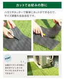 【FIFA公認工場生産】人工芝 防草シート 一体型 防草できる人工芝/スタンダード人工芝 【庭が公園に】 - PYKES PEAK