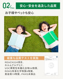 【FIFA公認工場生産】人工芝 防草シート 一体型 防草できる人工芝/スタンダード人工芝 【庭が公園に】 - PYKES PEAK