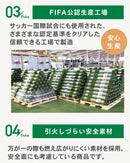 【FIFA公認工場生産】人工芝 防草シート 一体型 防草できる人工芝/スタンダード人工芝 【庭が公園に】 - PYKES PEAK