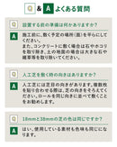 【FIFA公認工場生産】人工芝 防草シート 一体型 防草できる人工芝/スタンダード人工芝 【庭が公園に】 - PYKES PEAK