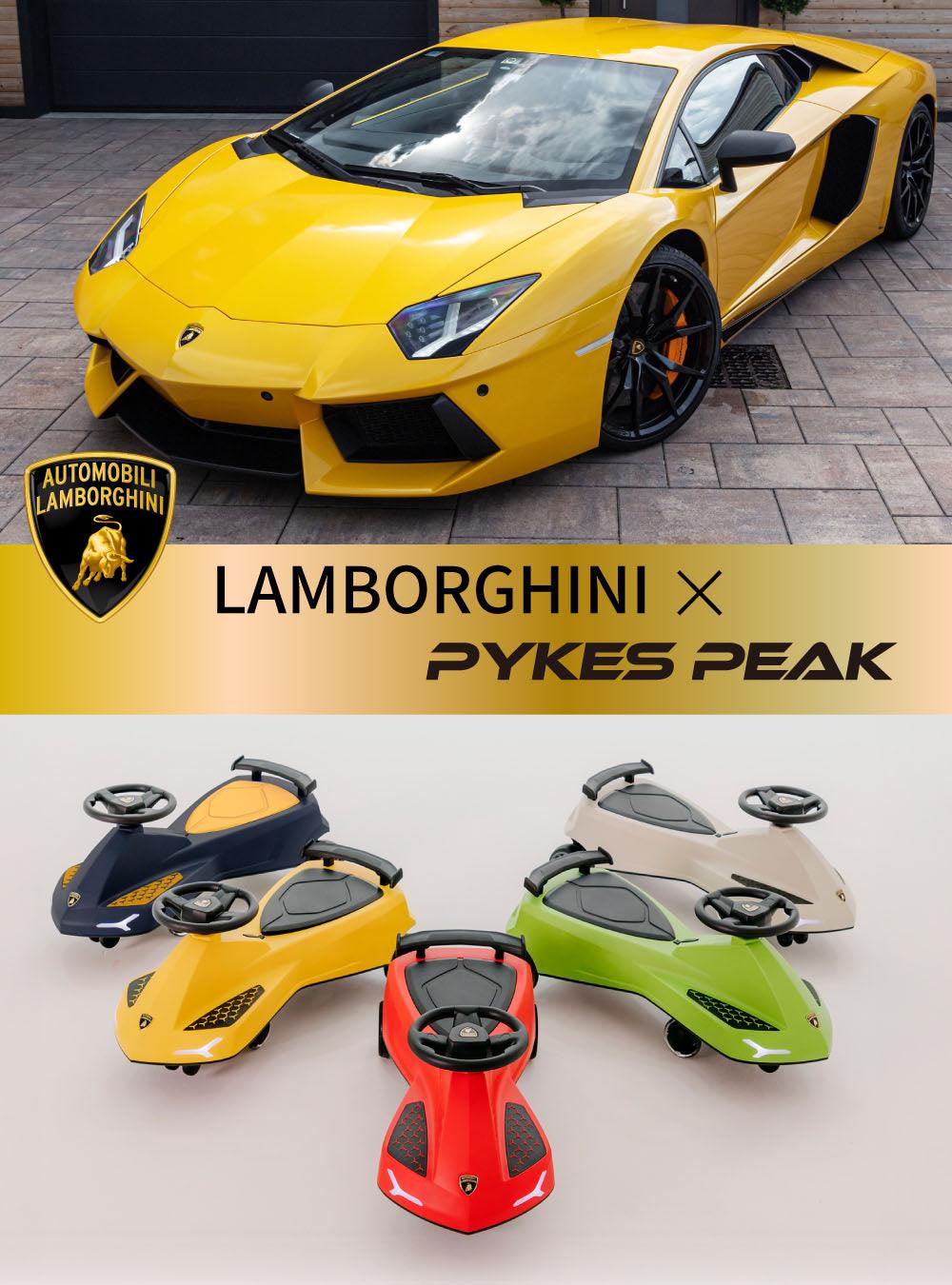 【ランボルギーニと異色のコラボ】キッズ スイングカー - PYKES PEAK