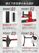 ぶら下がり健康器 PX-200 - PYKES PEAK