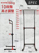 ぶら下がり健康器 PX-200 - PYKES PEAK