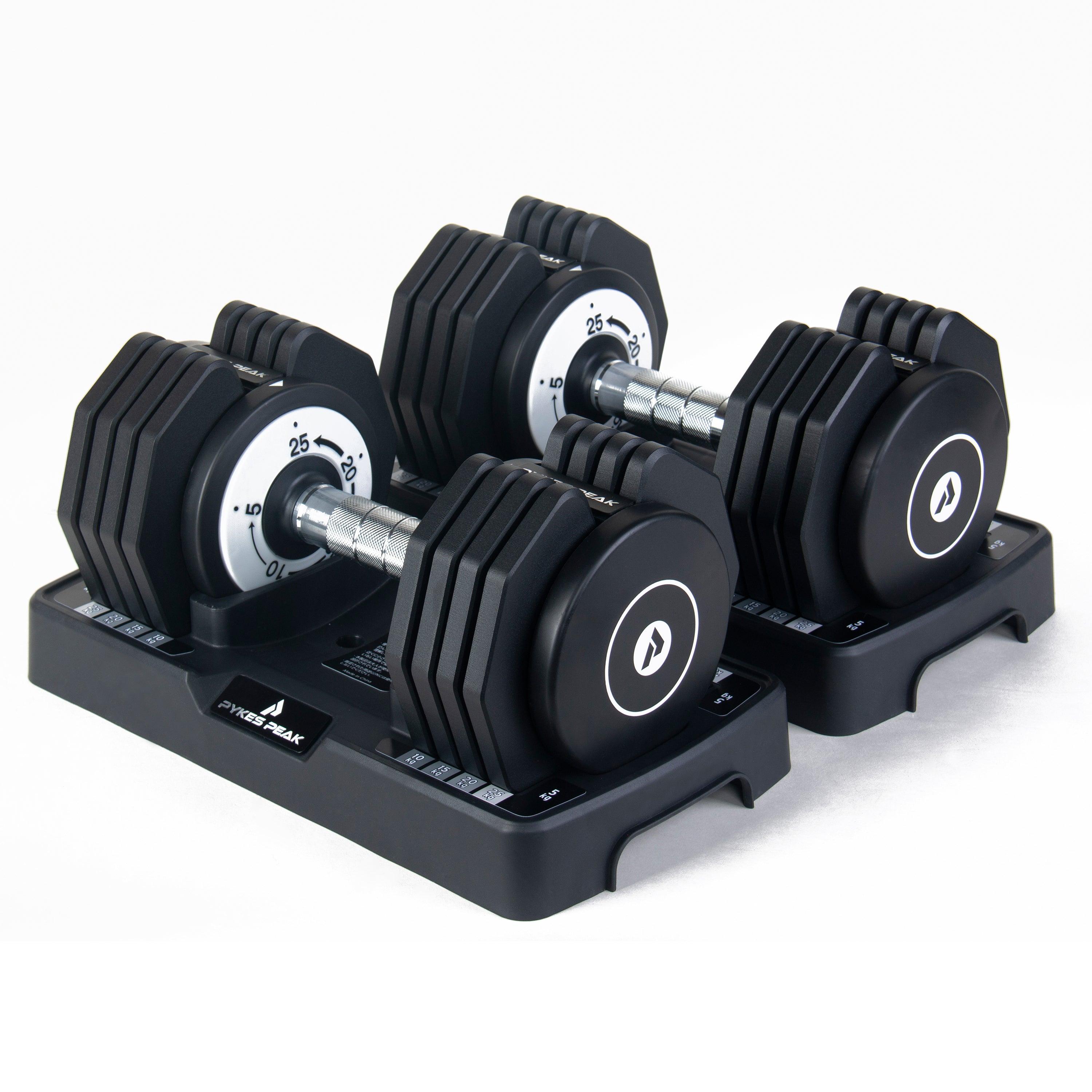 【片手でクルッと重量変更!】可変式ダンベル 12月21日(木)まで!先着10名さま限定35%OFFセール - PYKES PEAK